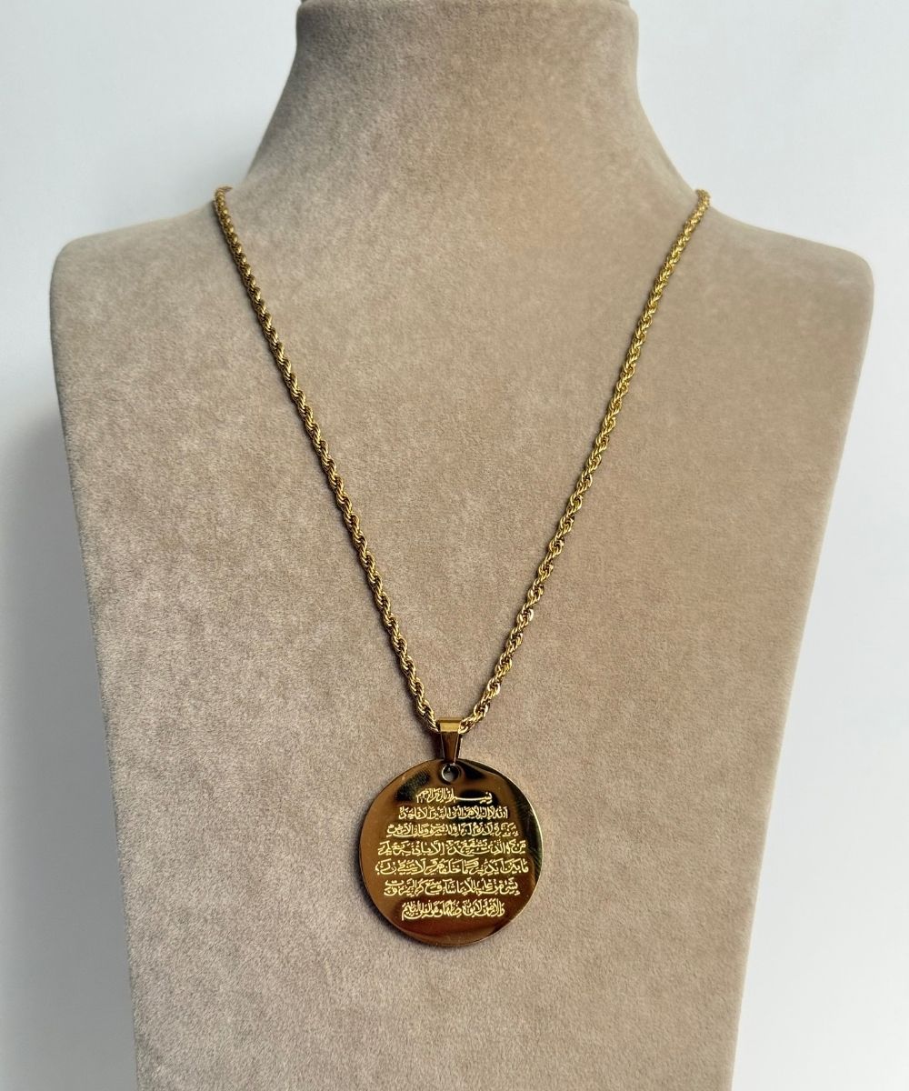 Çelik Burgu Ayetel Kürsi Kolye