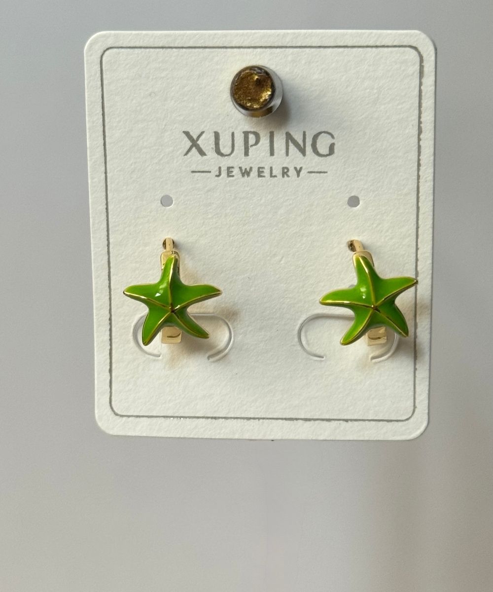 Xuping Yeşil Deniz Yıldızı  Küpe