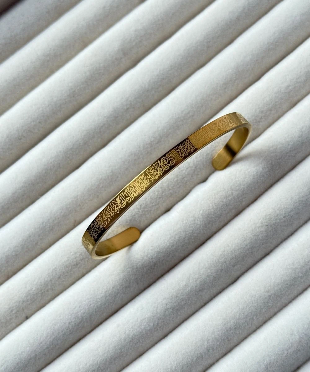 Çelik Ayetel Kürsi Kelepçe