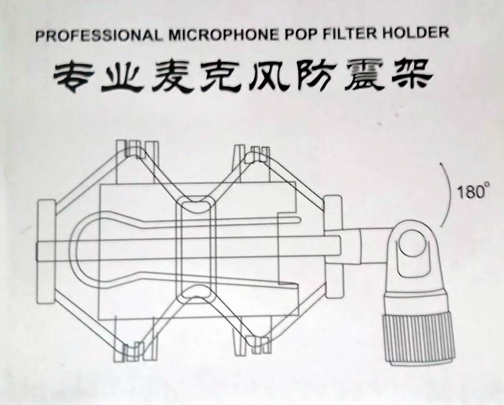 SM-5S Stüdyo Mikrofon Shock Mount 