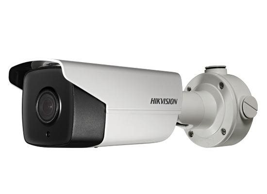 Hikvision DS-2CD4A25FWD-IZHS 2MP Bullet IP Kamera – Türkiye Distribütör Garantili