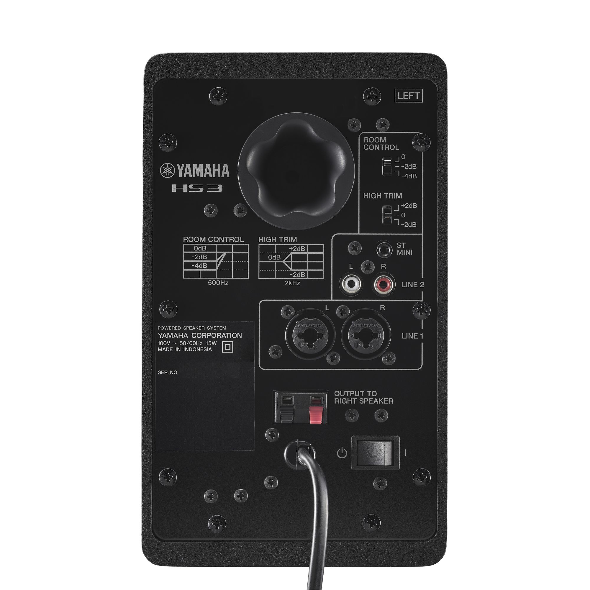 YAMAHA HS-3 AKTİF HOPARLÖR (ÇİFT)