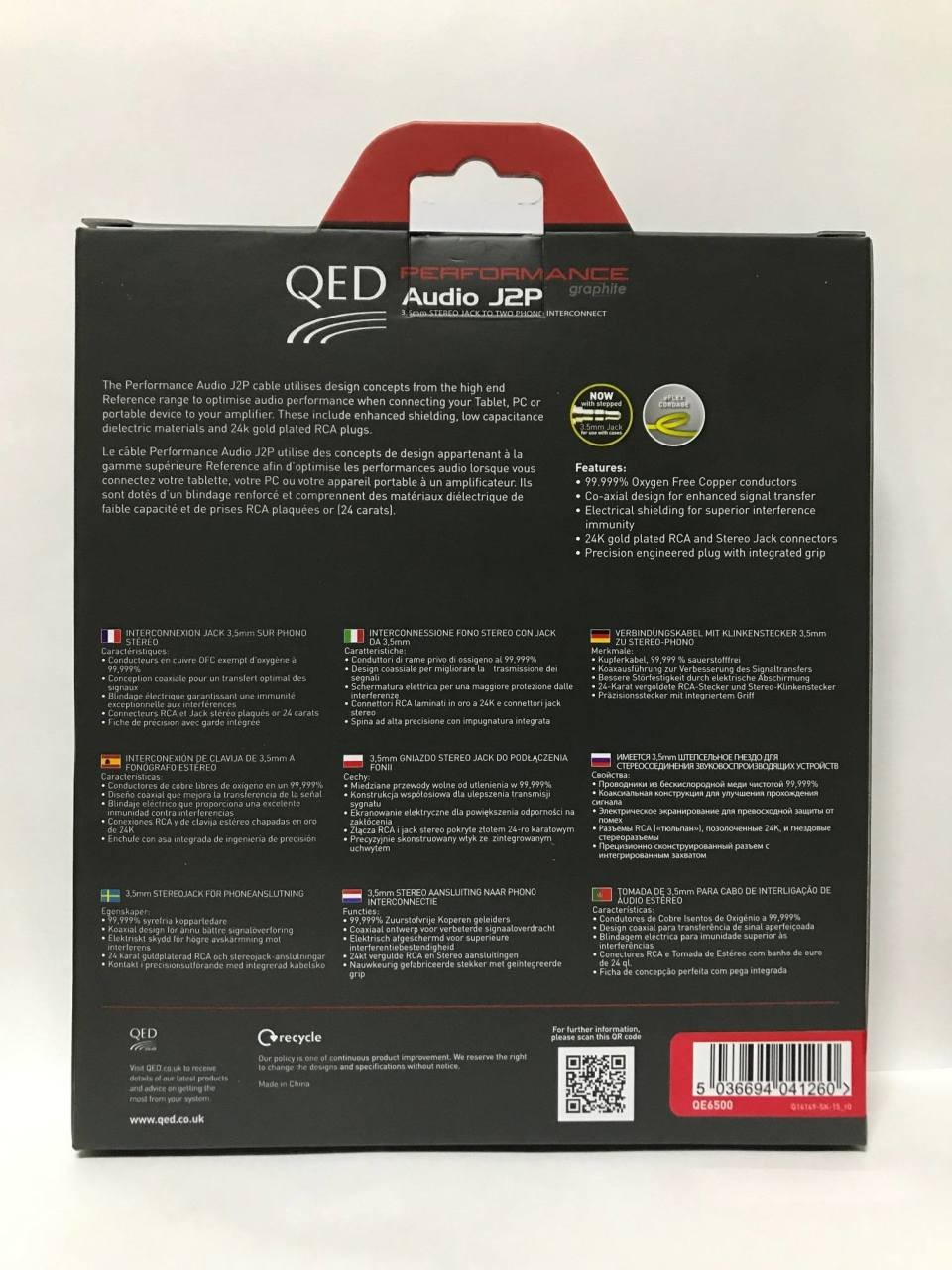 QED PERFORMANCE QE-6500 1.5M RCA - 3.5MM