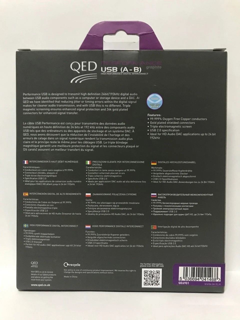 QED PERFORMANCE QE-6901 1.5M USB A - B