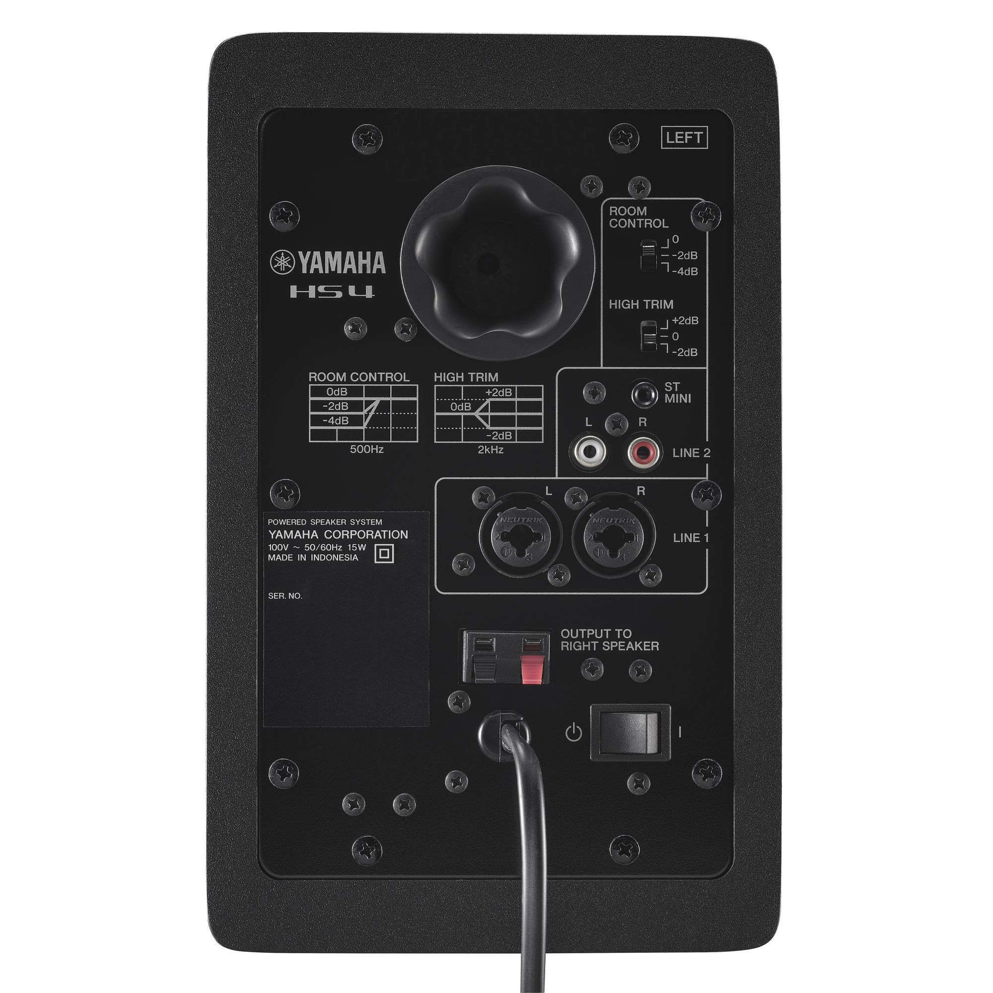 YAMAHA HS-4 AKTİF HOPARLÖR (ÇİFT)