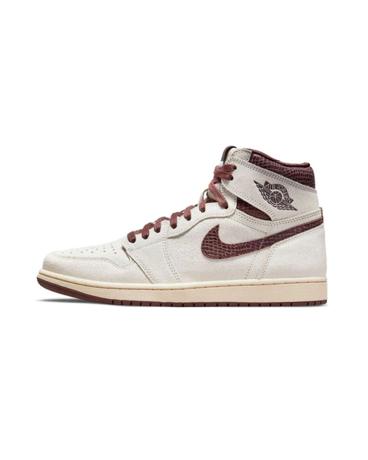Nike Air Jordan 1