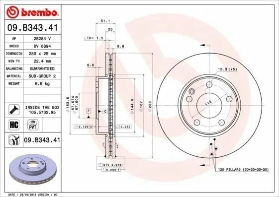 BREMBO 09.B343.41 | Fren Diski Ön Hava Kanallı (Mercedes A Serisi (W176) 12-/ B Serisi W246 11 -) | 2 Adet