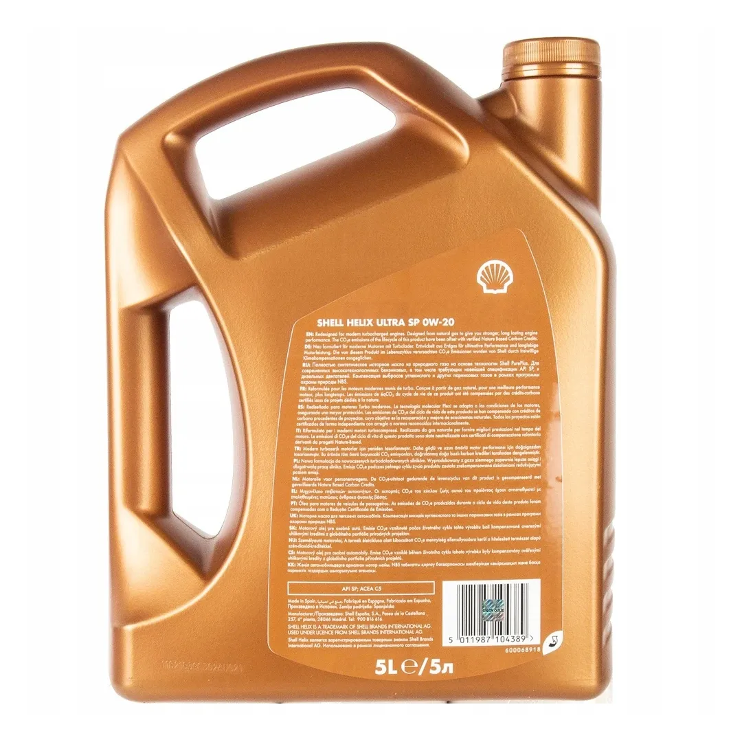 Shell Helix Ultra Sp 0W-20 5 Lt Motor Yağı