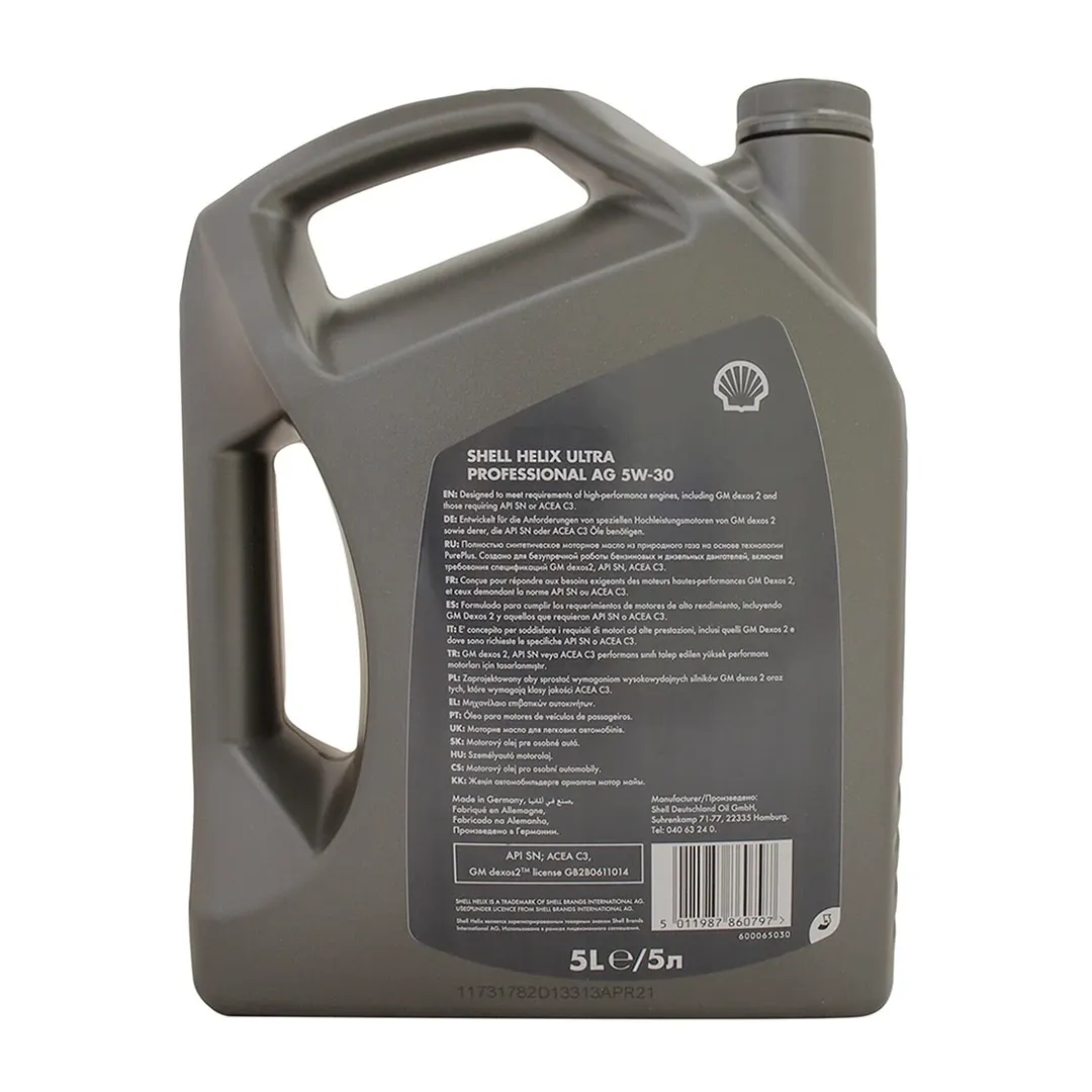 Shell Helix Ultra Pro Ag 5W30 5 Lt Partiküllü Motor Yağı