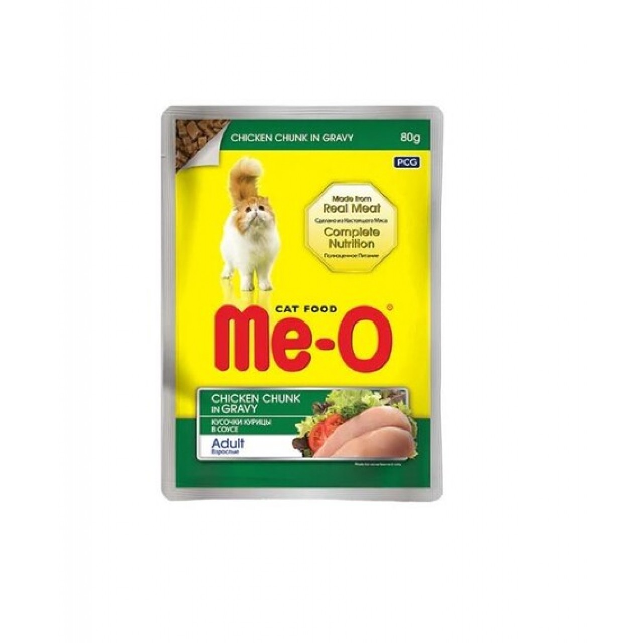 ME-O SOS İÇİNDE TAVUK PARÇACIKLI YETİŞKİN YAŞ MAMA 80 GR