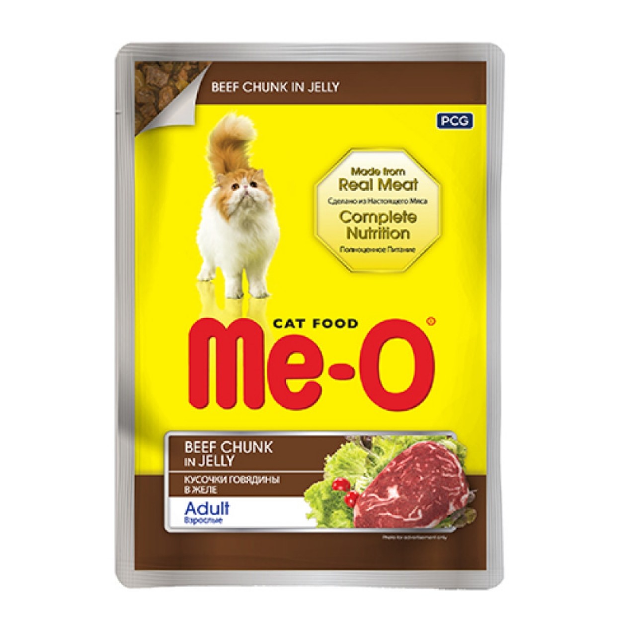 ME-O DANA ETLİ YETİŞKİN YAŞ MAMA 80 GR