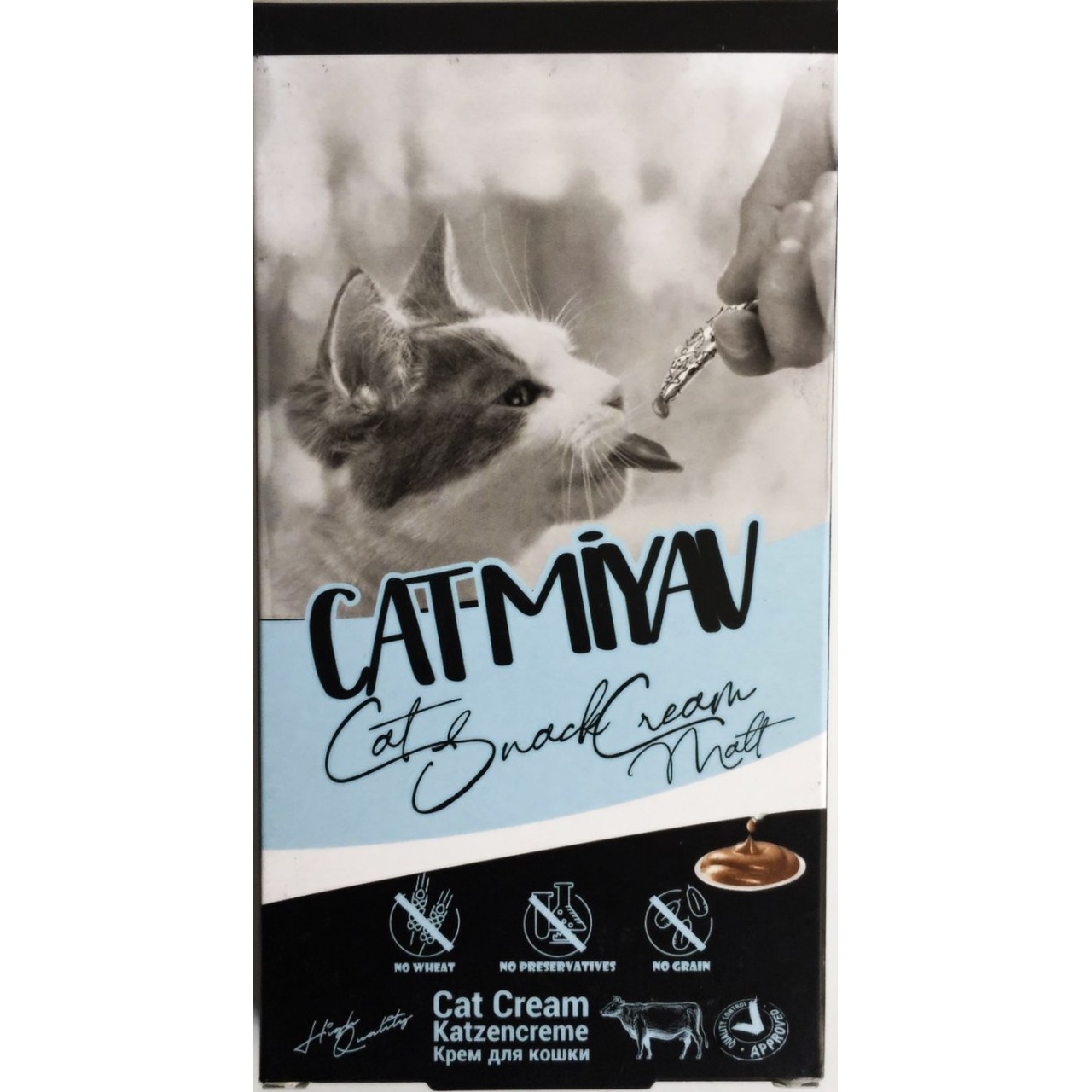 CAT MİYAV KEDİ ÖDÜLÜ SIĞIR ETLİ 4 LÜ