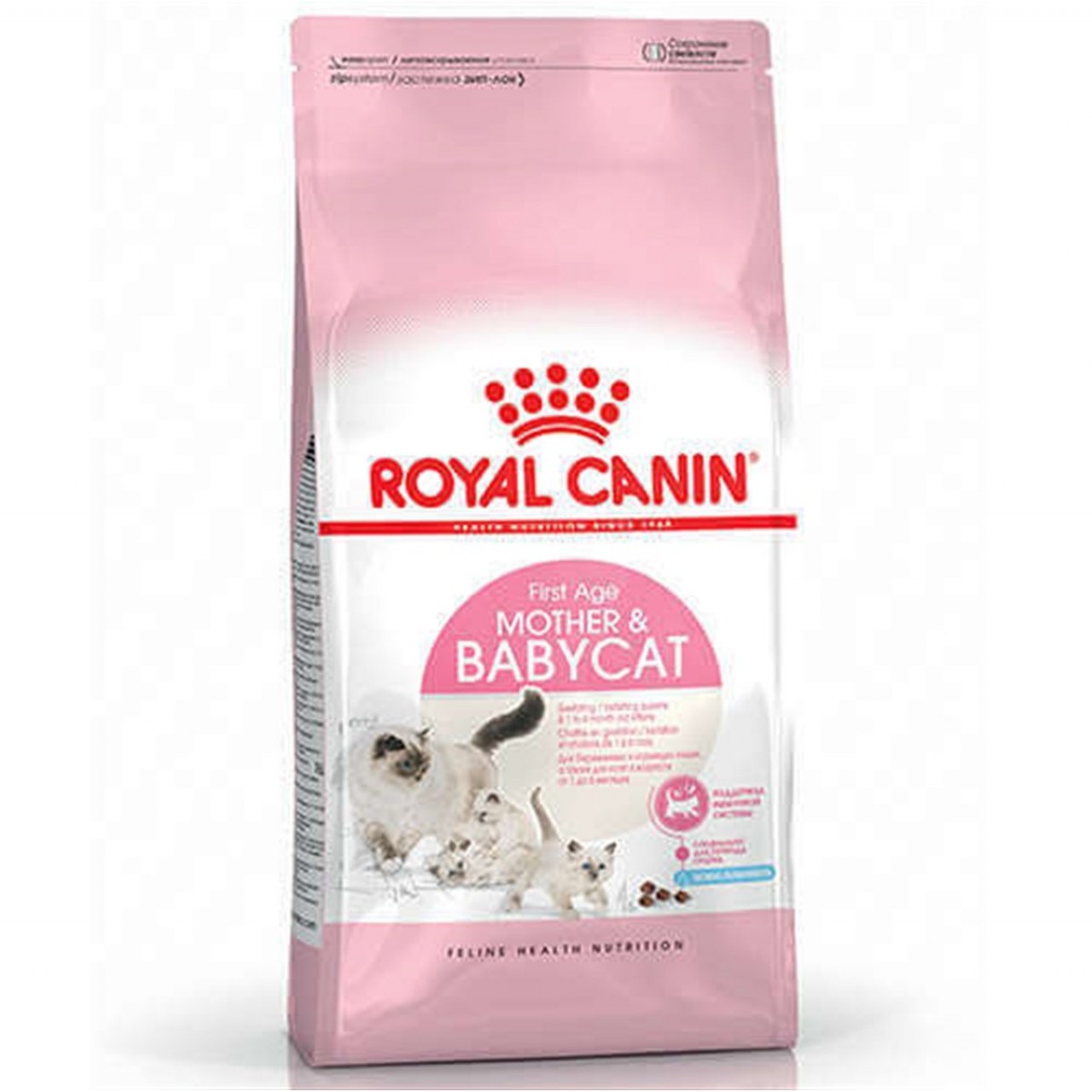ROYAL CANIN FELİNE MOTHER & BABYCAT 2 KG