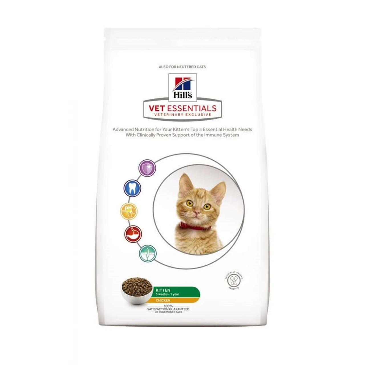 HILLS VET KITTEN CAT CHICKEN 1.5 KG 8666U