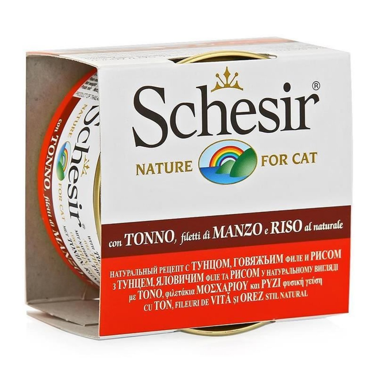 SCHESIR CAT NATUREL BRINE 85 GR TON BALIKLI SIĞIR ETLİ C176