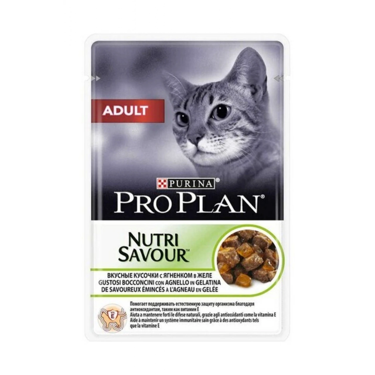 PRO PLAN KUZU ETLİ JÖLE 85GR