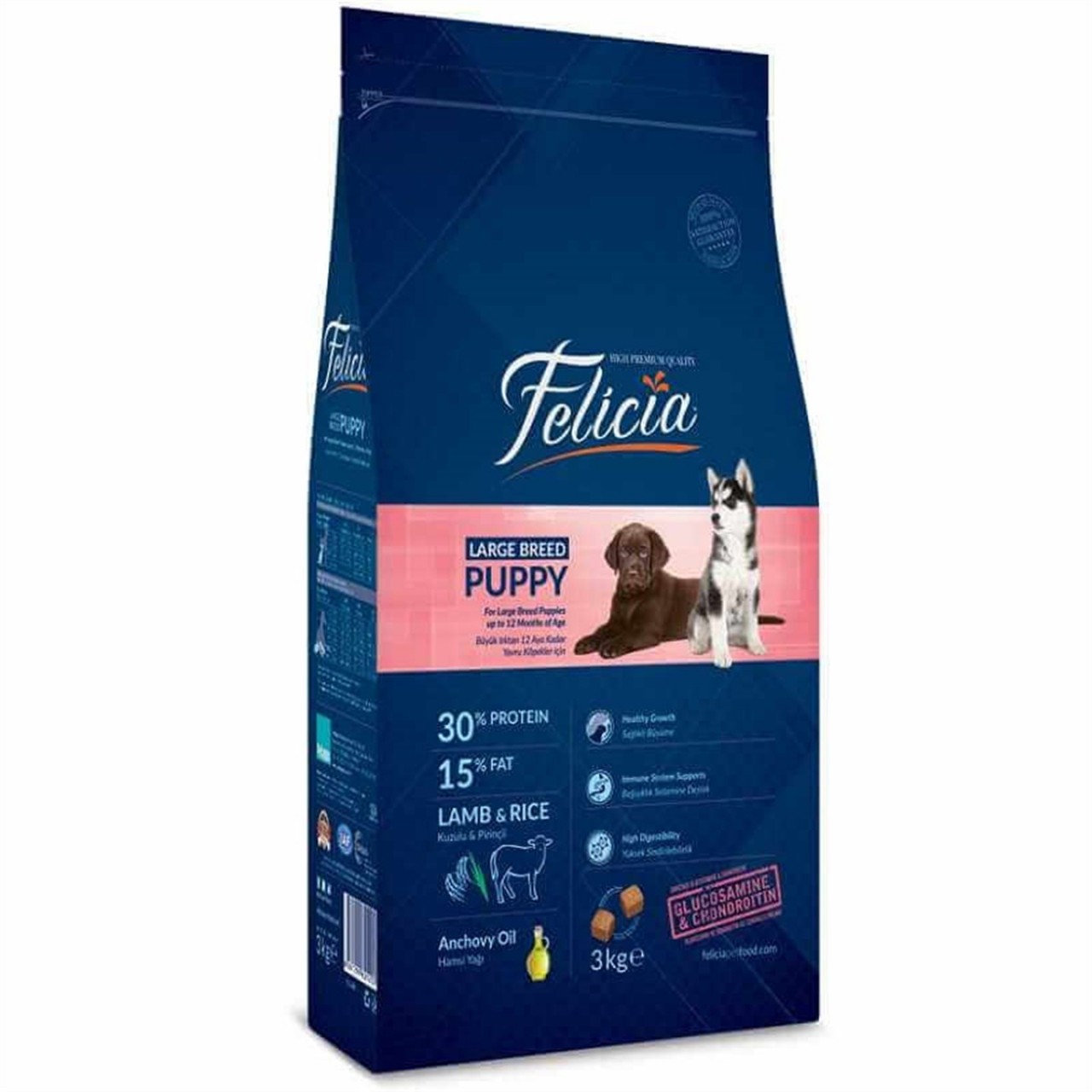 FELİCİA YAVRU KUZU ETLİ KÖPEK MAMASI 3 KG