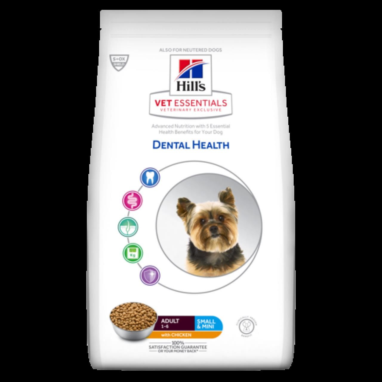 HİLLS VET CANINE ADULT MİNİ CHICKEN 2 KG