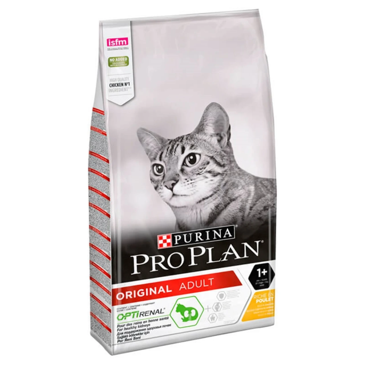 PRO PLAN CAT CHİCKEN & RİCE 10 KG