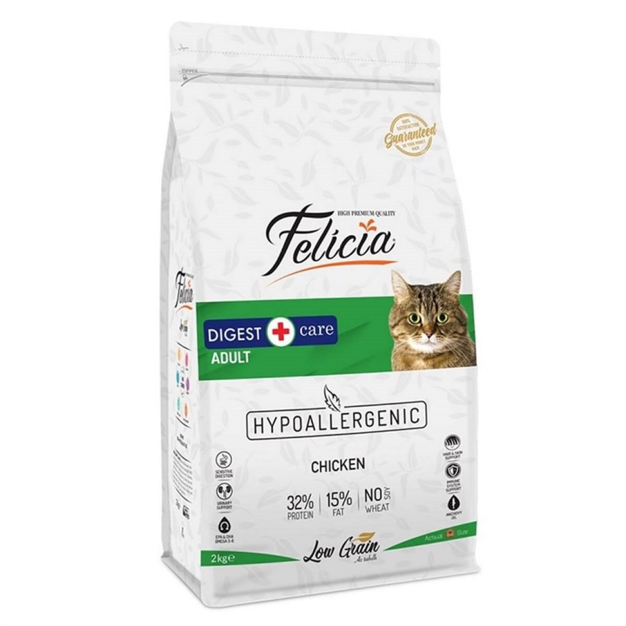 FELİCİA TAVUKLU YETİŞKİN KEDİ MAMASI 2 KG