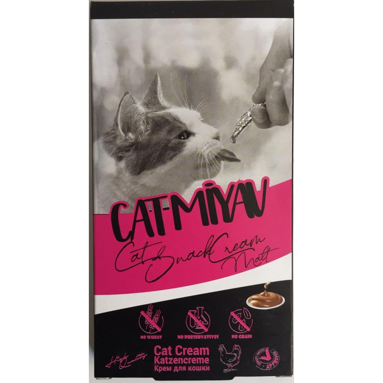 CAT MİYAV KEDİ ÖDÜLÜ TAVUKLU 4 LÜ
