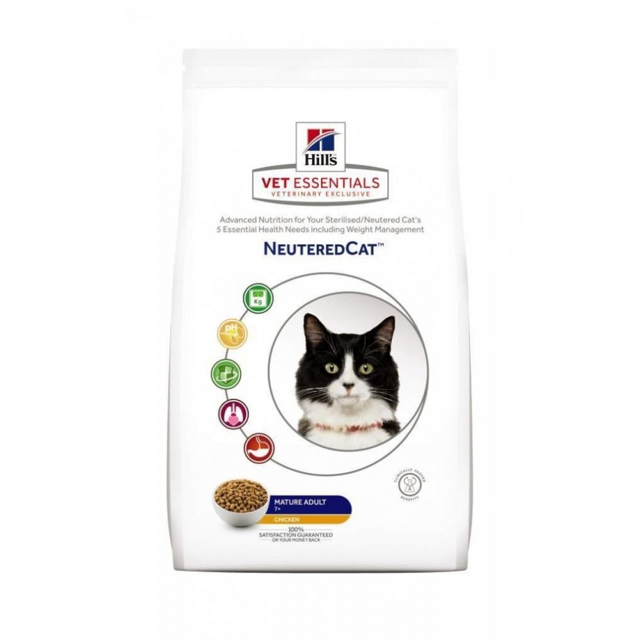 HİLLS VET FELINE MATURE ADULT CHICKEN 1,5 KG