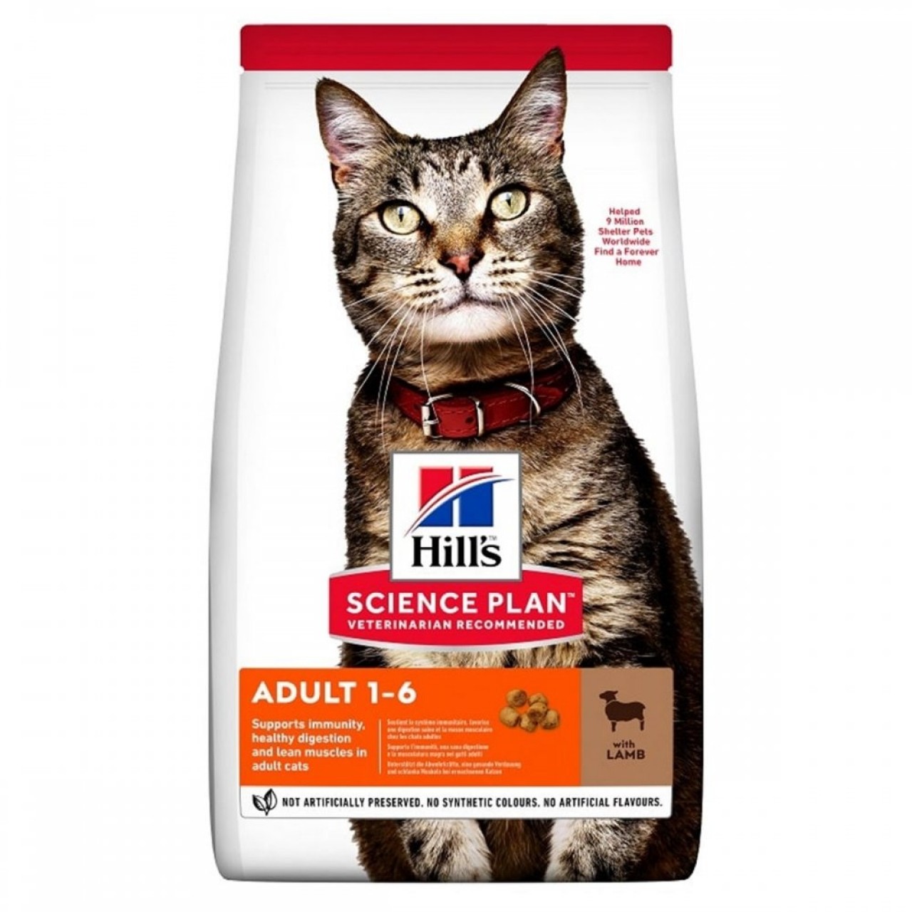 HİLLS CAT OPTİMAL CARE LAMB 1,5 KG 604066