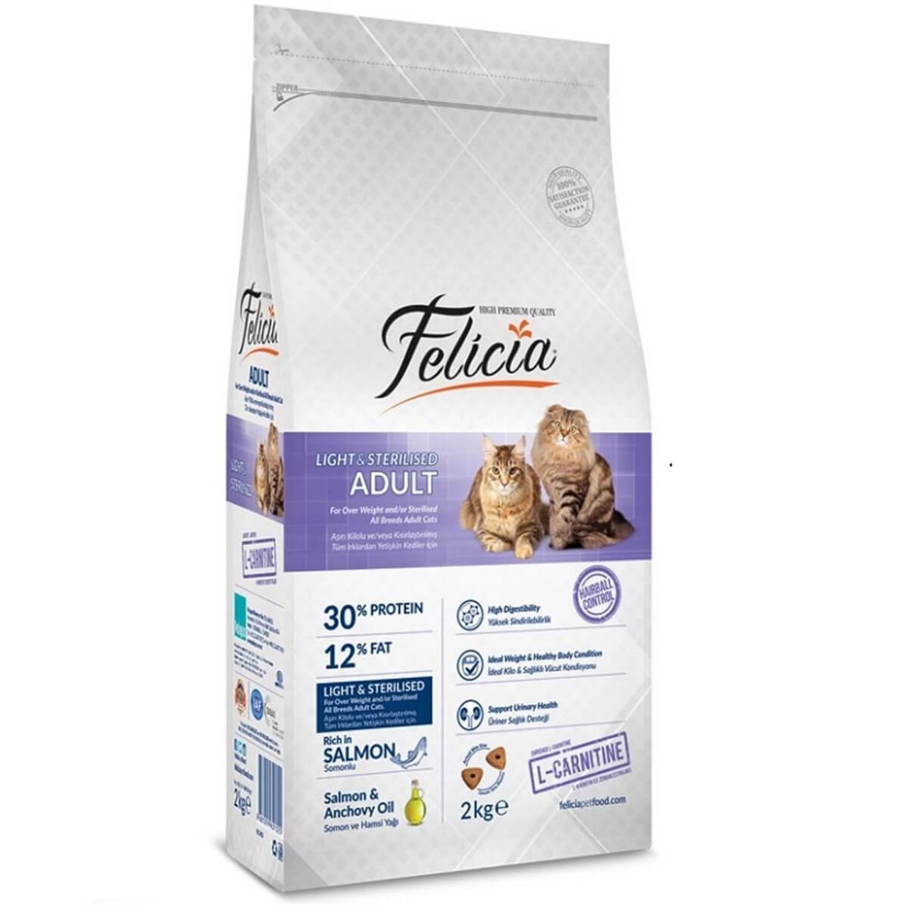 FELİCİA STERİL SOMONLU KEDİ MAMASI 2 KG