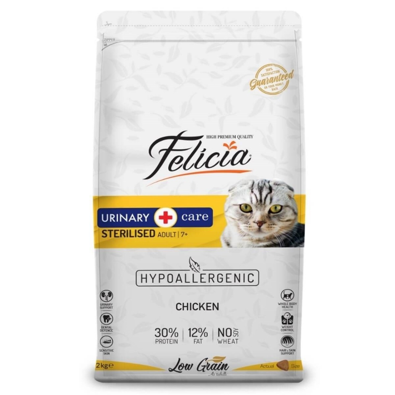 FELİCİA STERİLİSED TAVUKLU KEDİ MAMASI 2 KG
