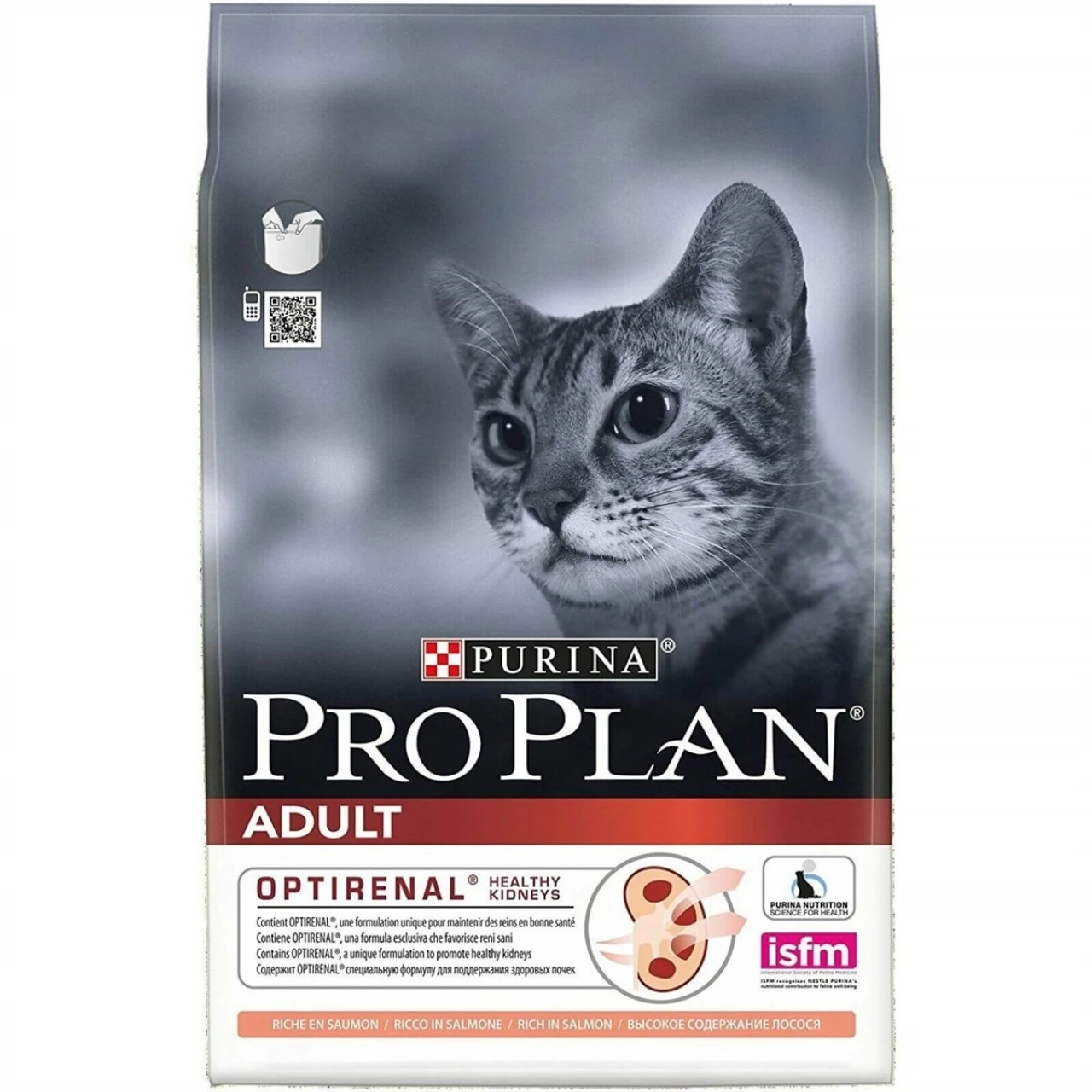 PRO PLAN CAT ADULT OPTİRENAL SOMONLU 3 KG