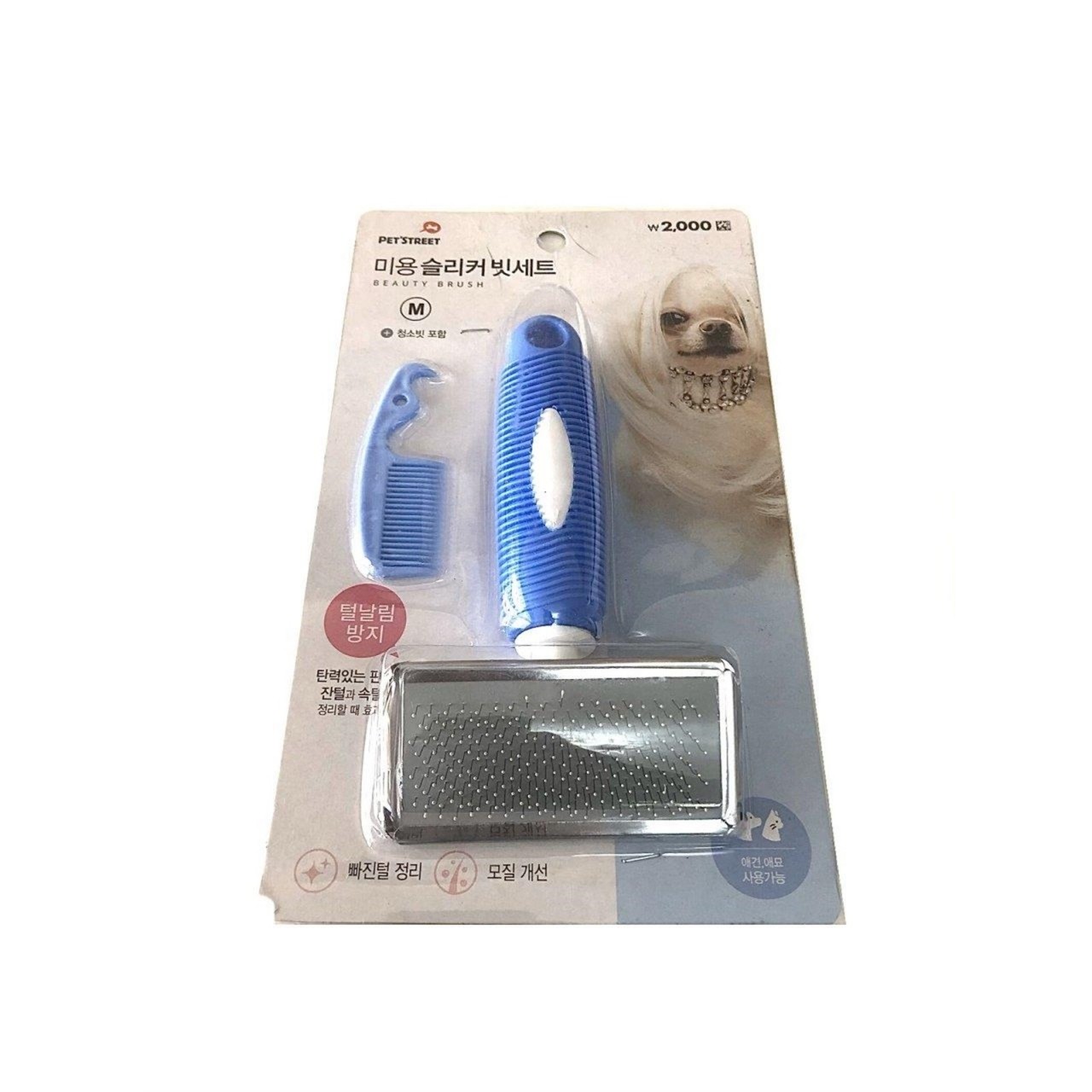 LİONPET TARAK ZM1027M