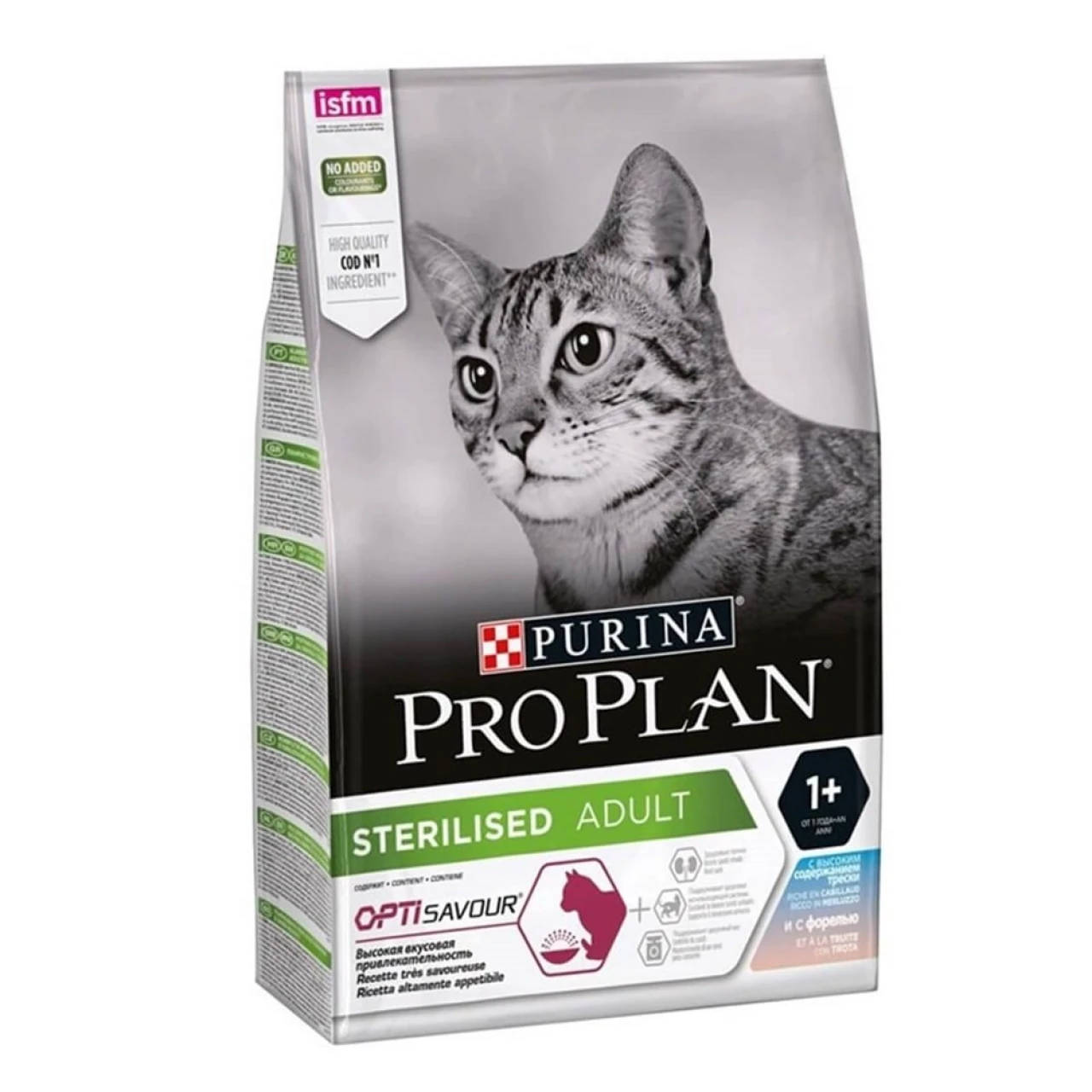 PRO PLAN CAT STERİLİSED OKYANUS BALIKLI MAMA 10 KG