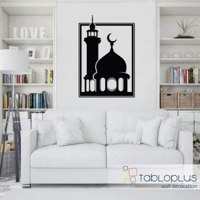 Camii II Metal Tablo