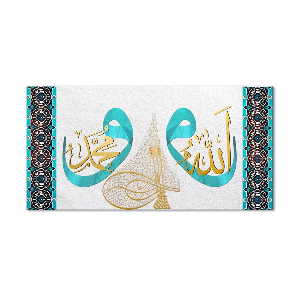 Vav-Allah-Muhammed Kanvas Tablo