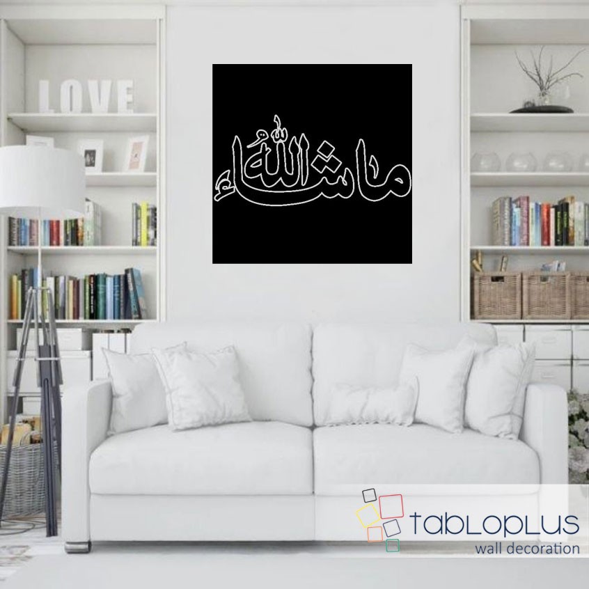 Maşallah Dekor Metal Tablo