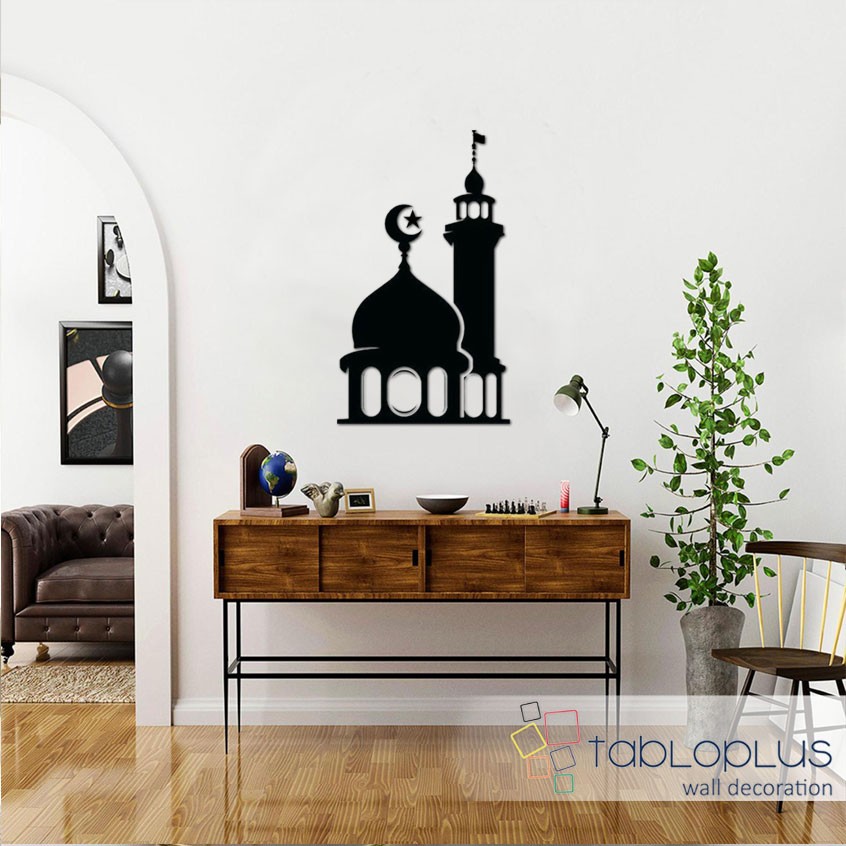 Camii Metal Tablo