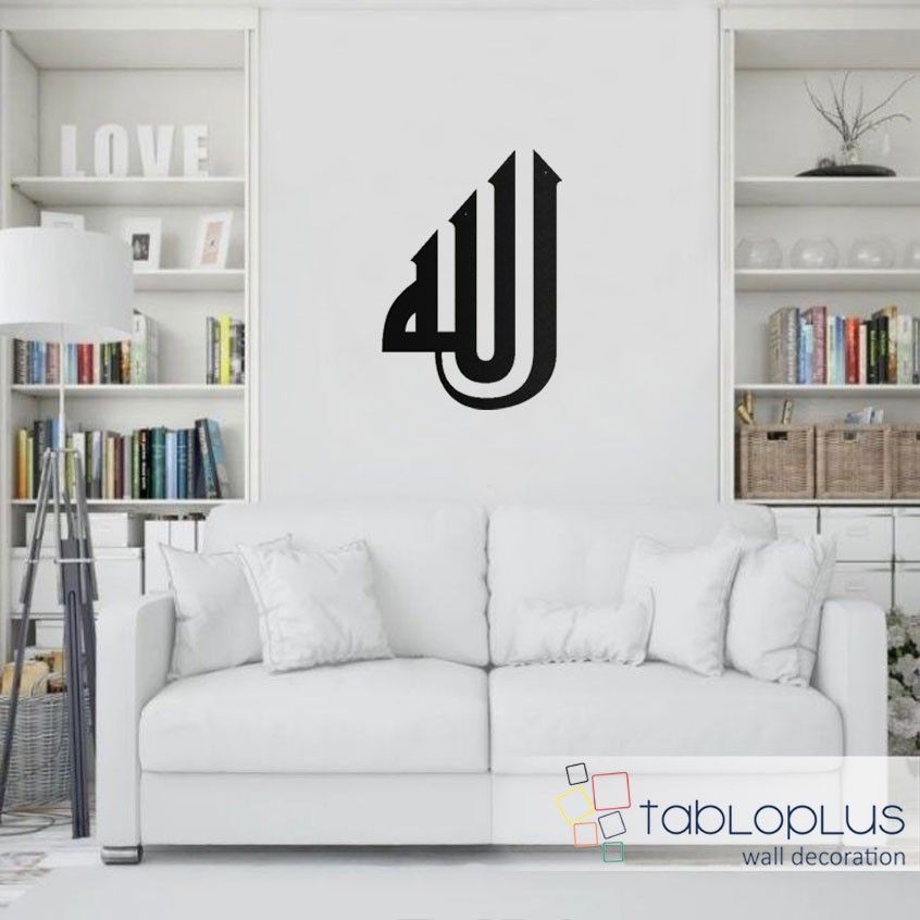 Allah Lafzı Metal Tablo