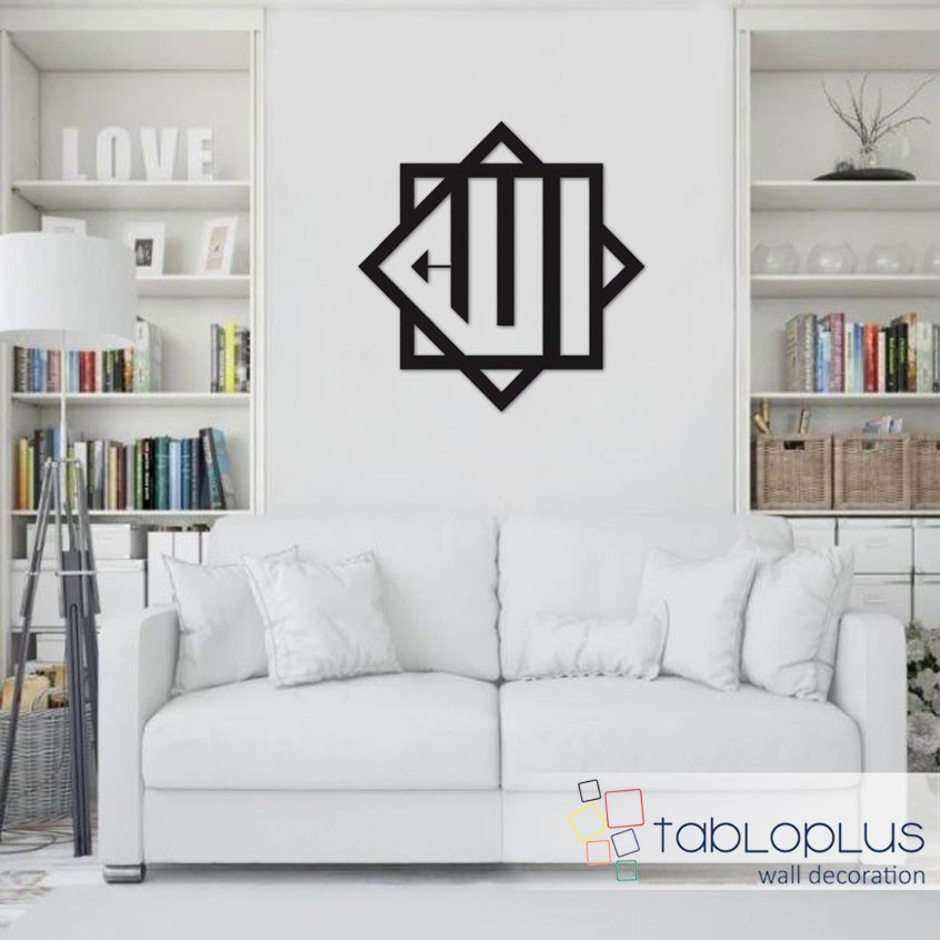 Soyut İç İçe Kare Metal Tablo