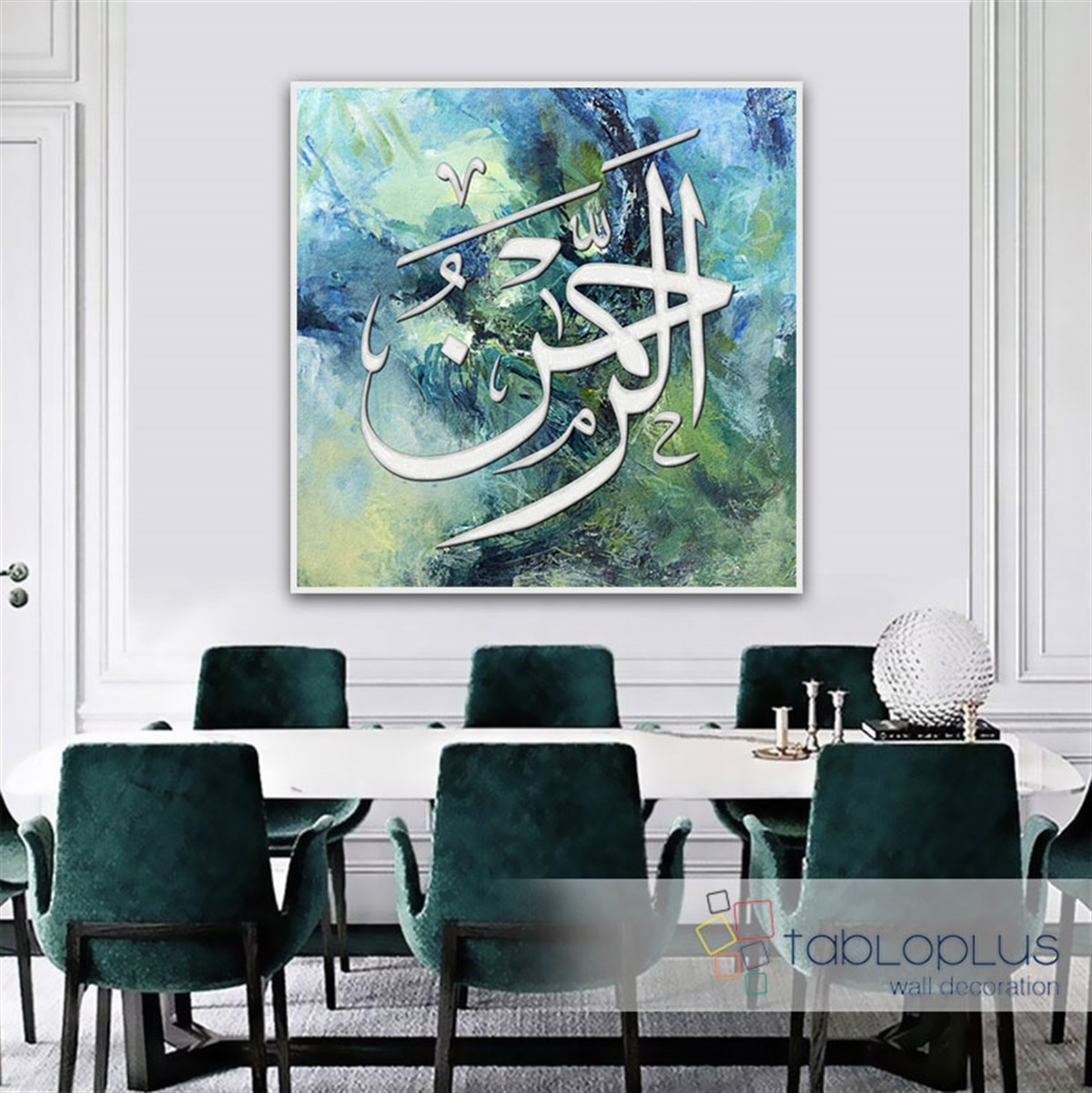 Yeşil Motif Üzeri Arapça Kanvas Tablo