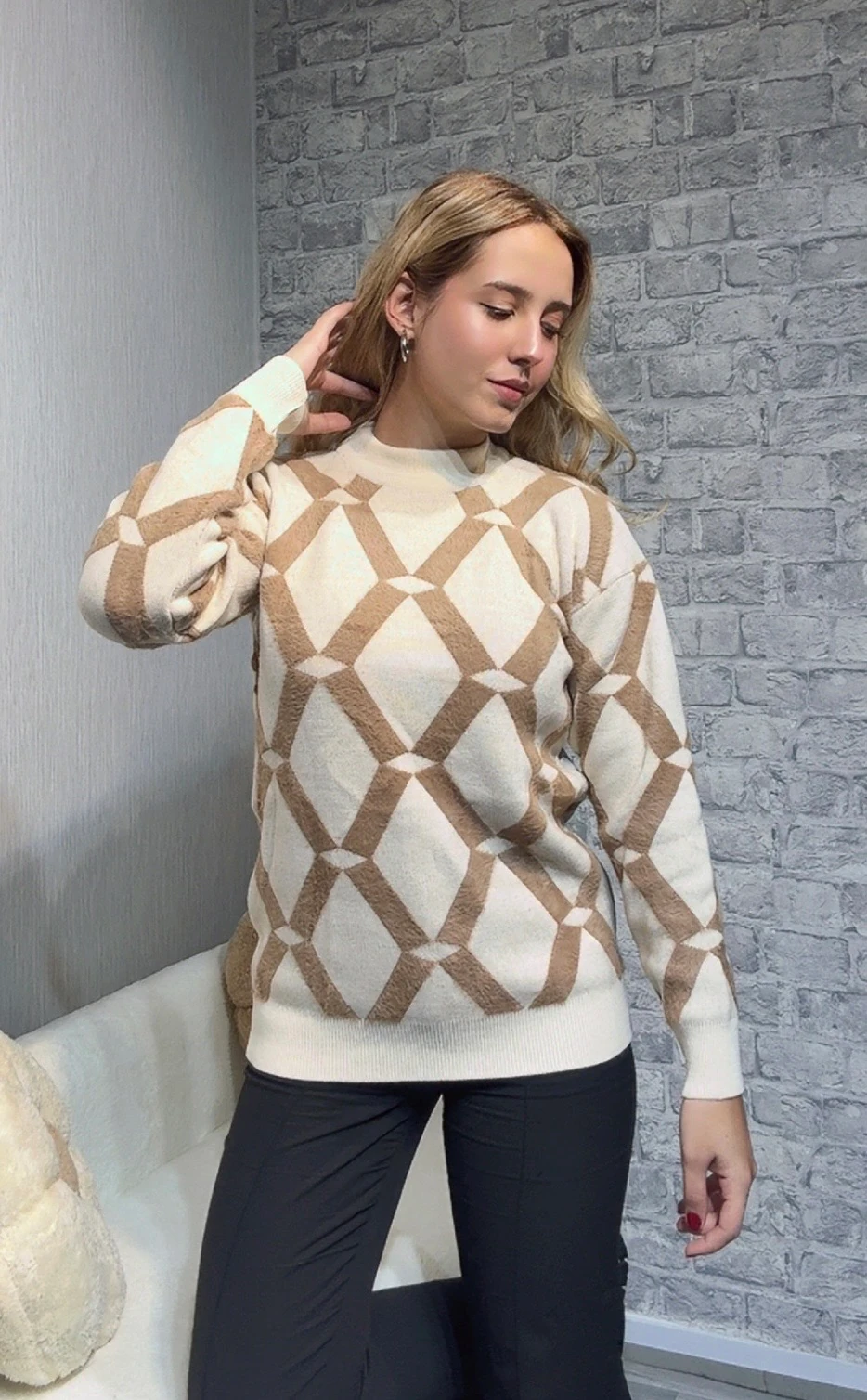 Şeritli Triko Kazak - Bej