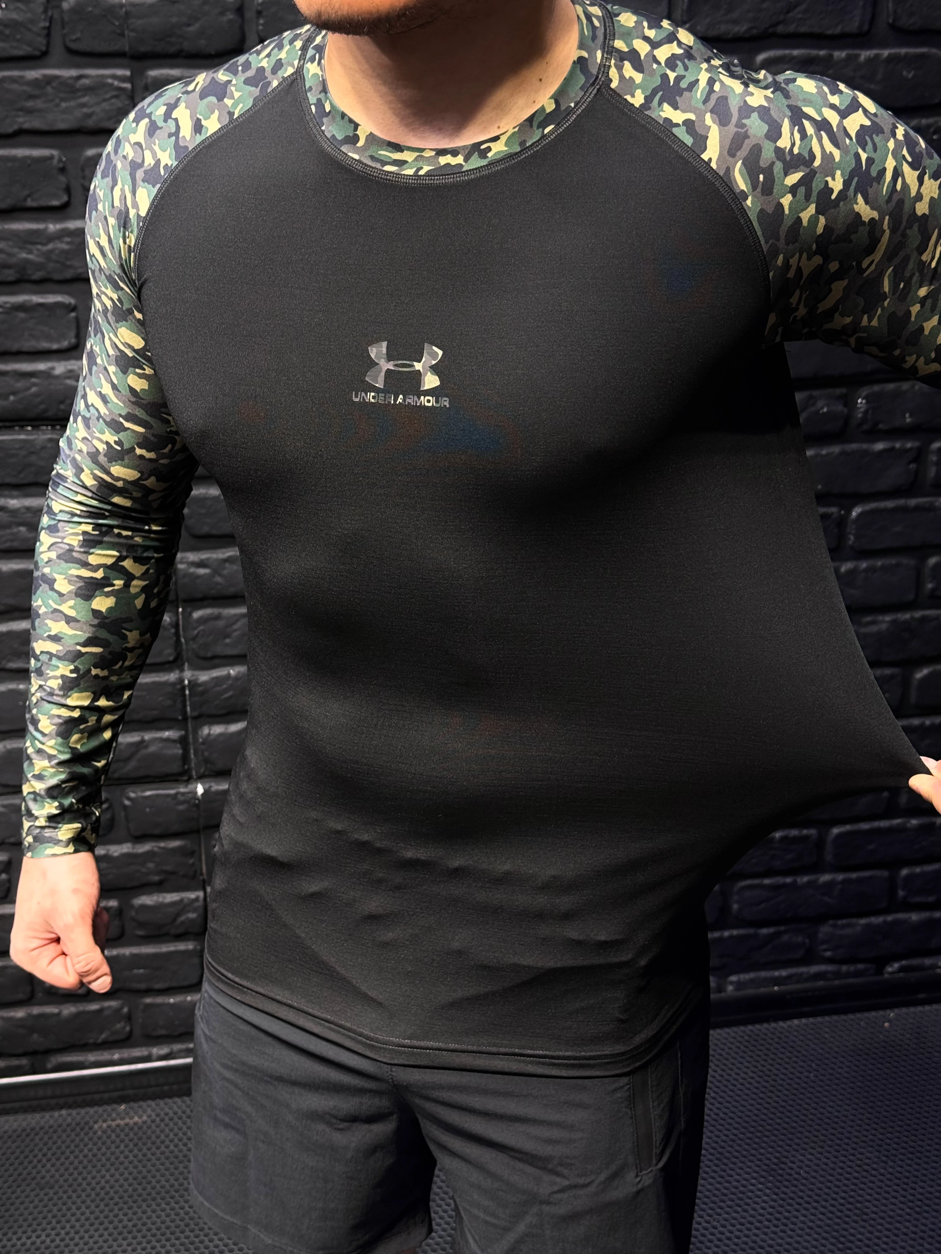 Under Armour Kamuflaj Compression Body - Siyah
