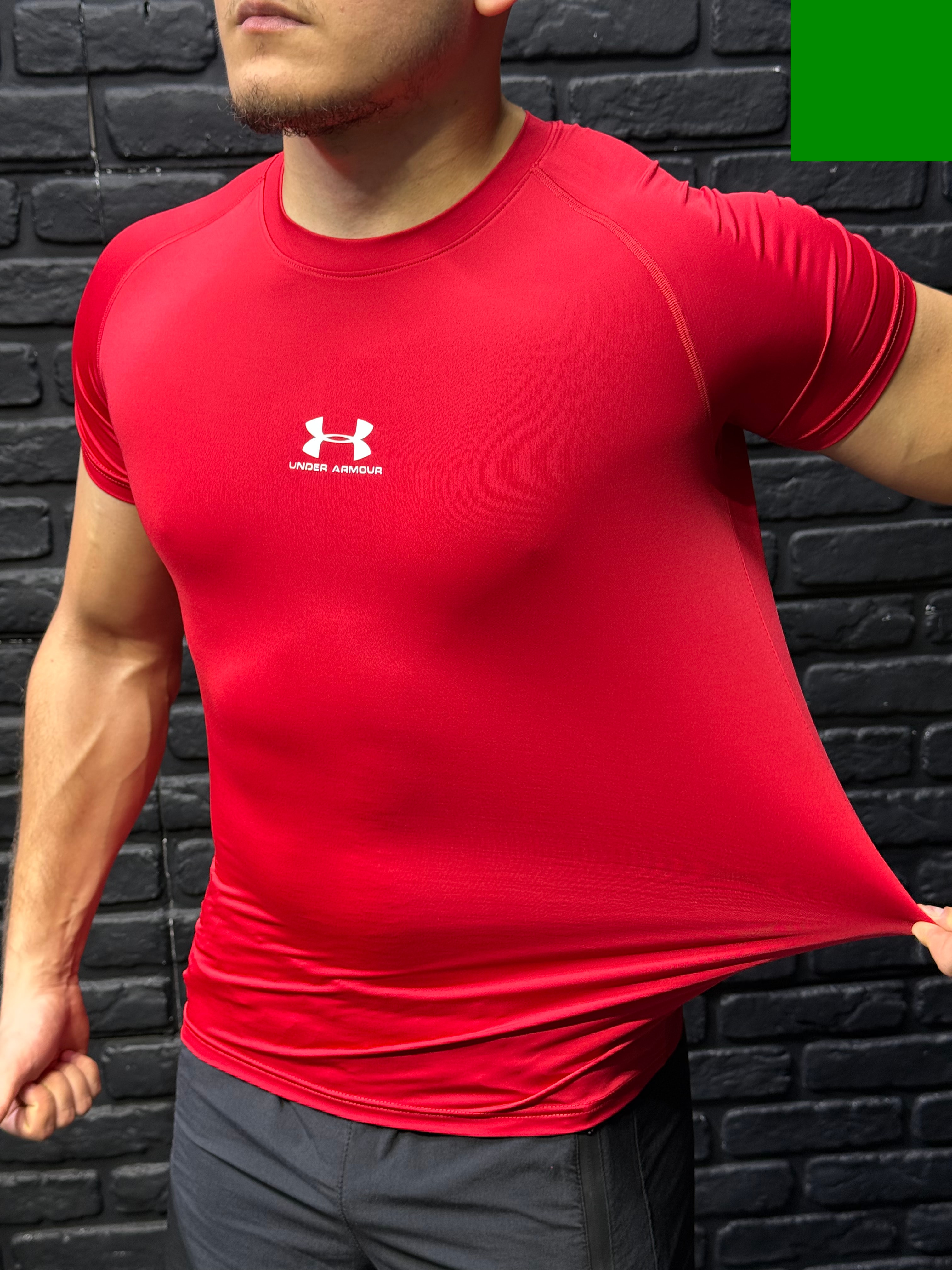 Under Armour Compression T-Shirt - Kırmızı