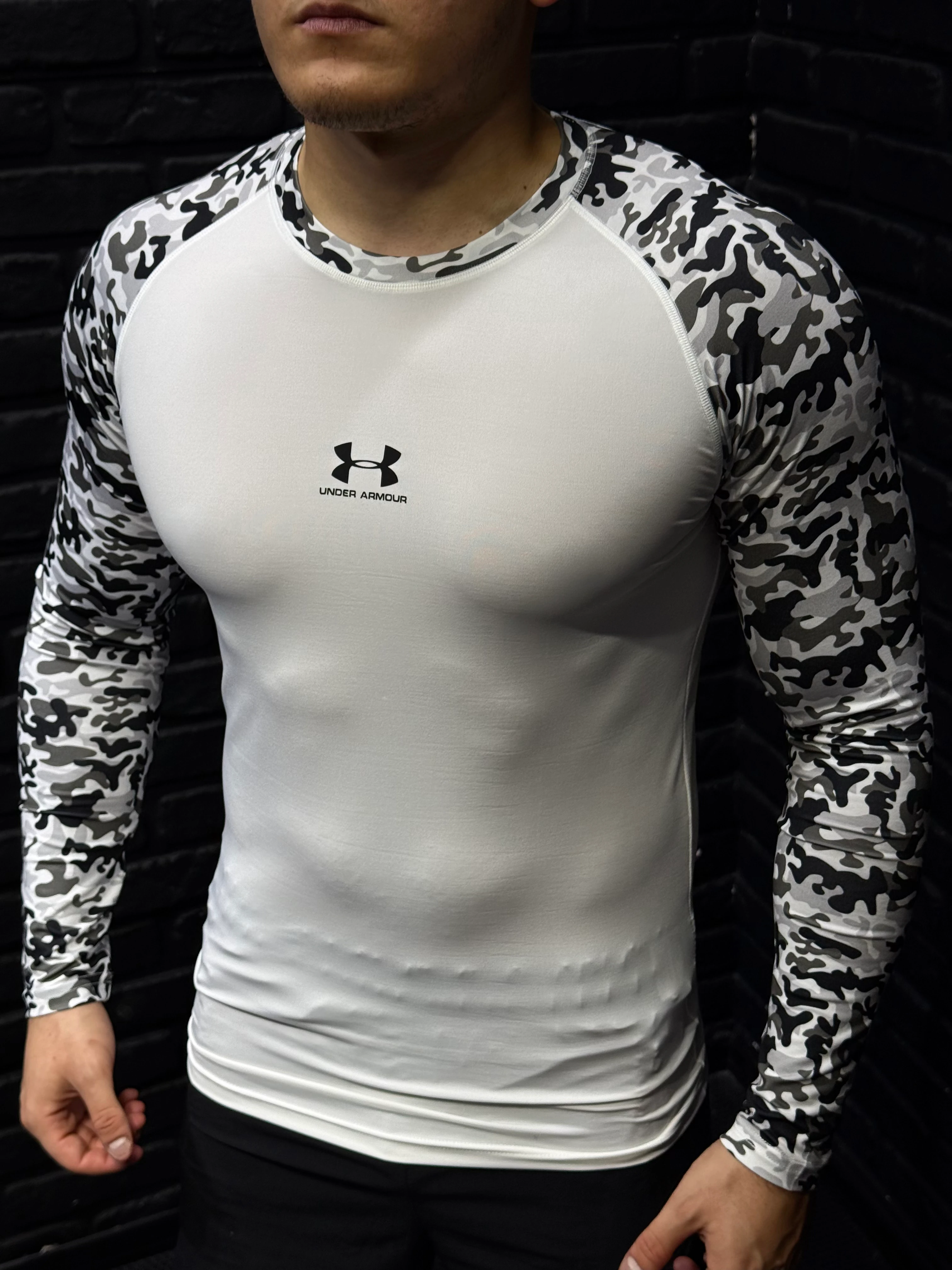 Under Armour Kamuflaj Compression Body - Beyaz