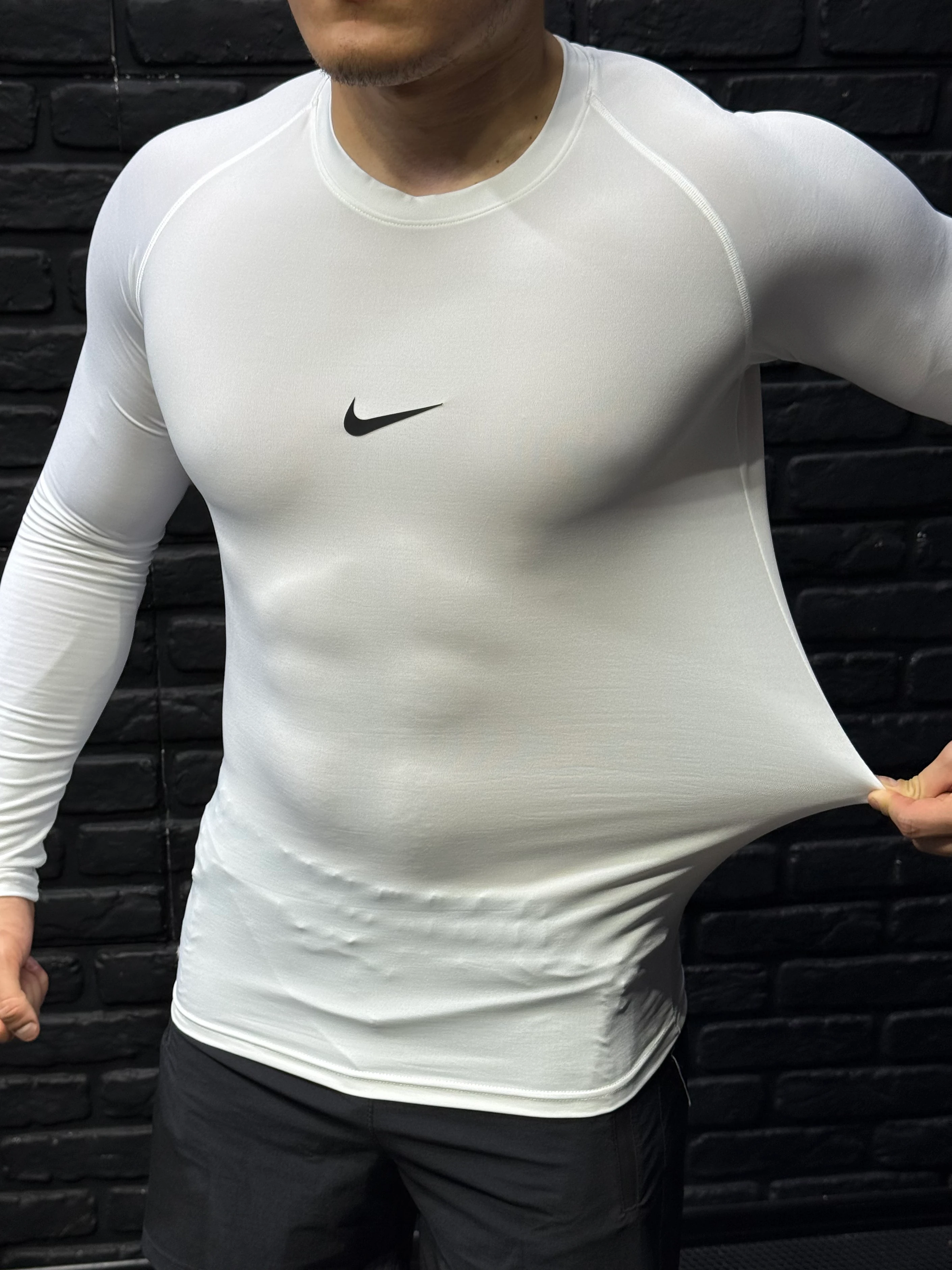 Nike Compression Body - Beyaz