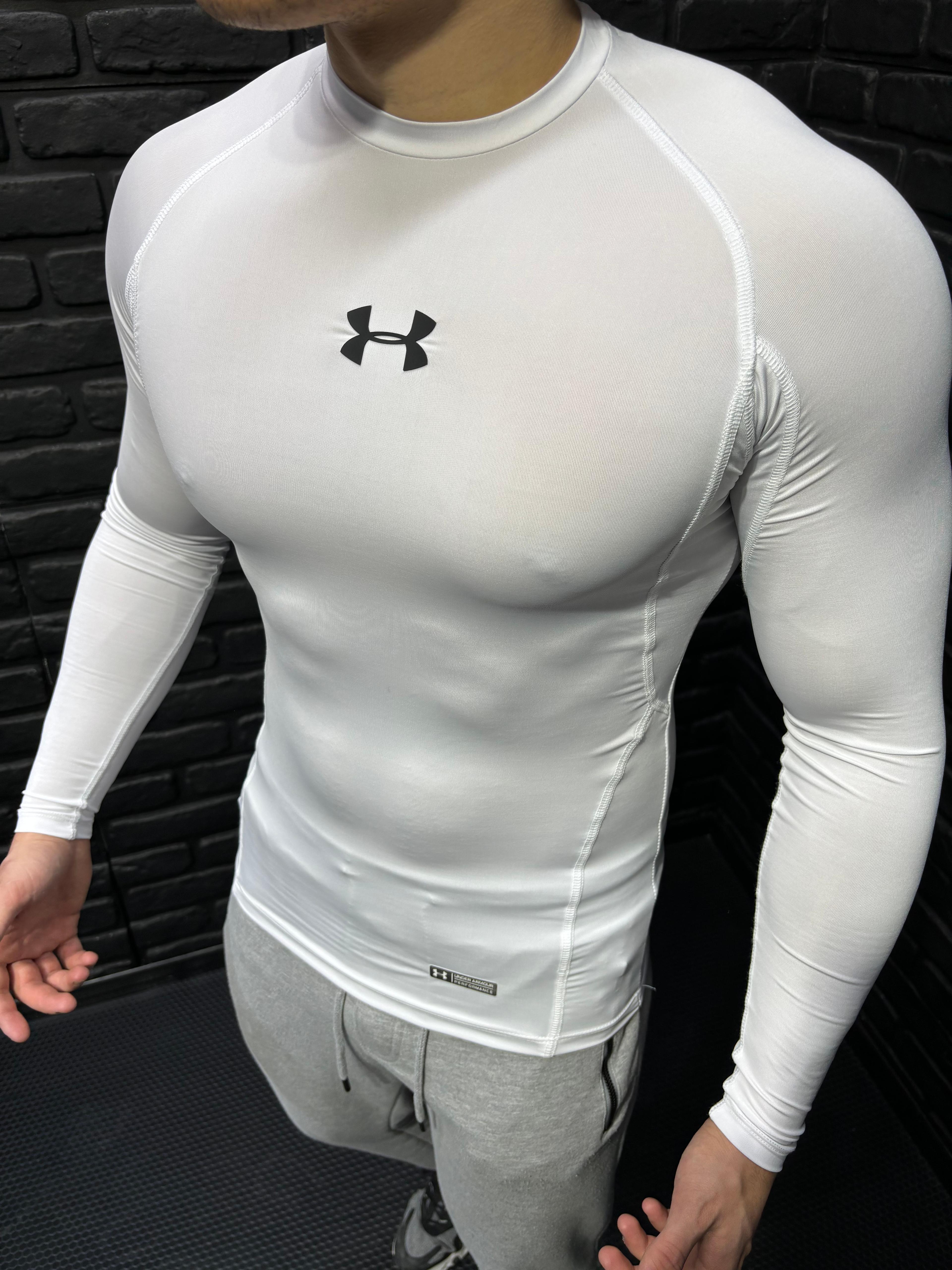 Under Armour Compression Body - Beyaz