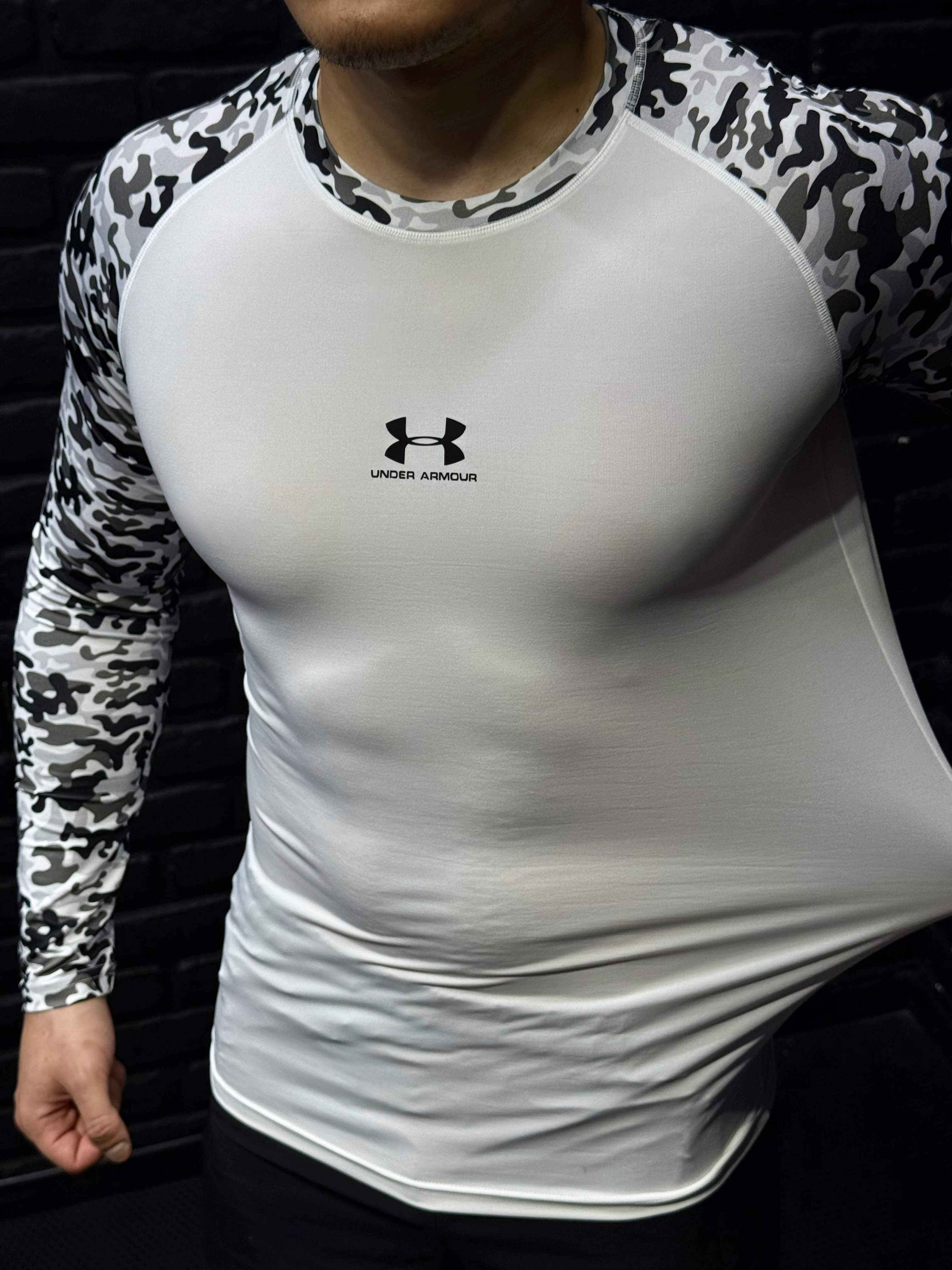Under Armour Kamuflaj Compression Body - Beyaz