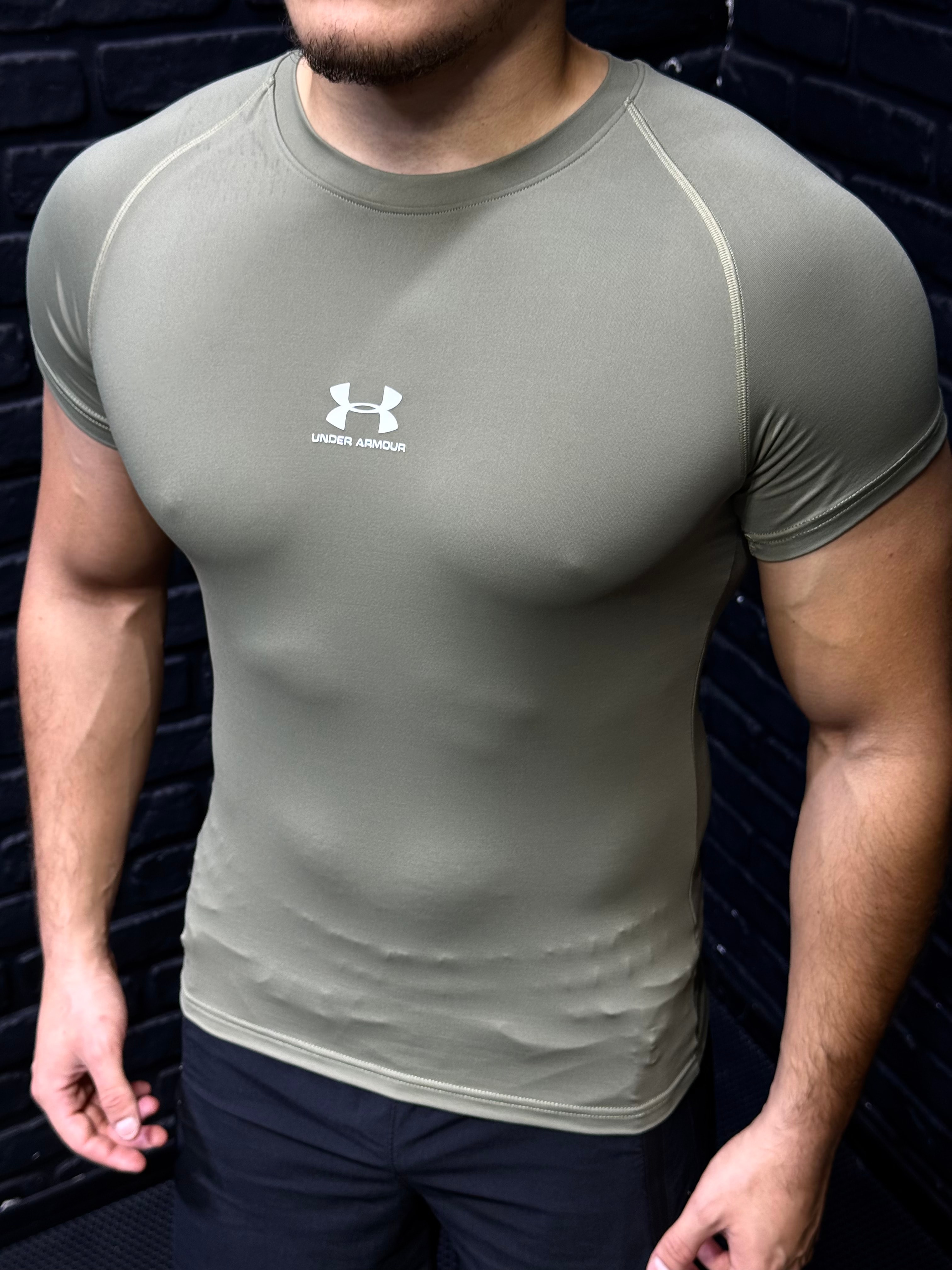 Under Armour Compression T-Shirt - Haki