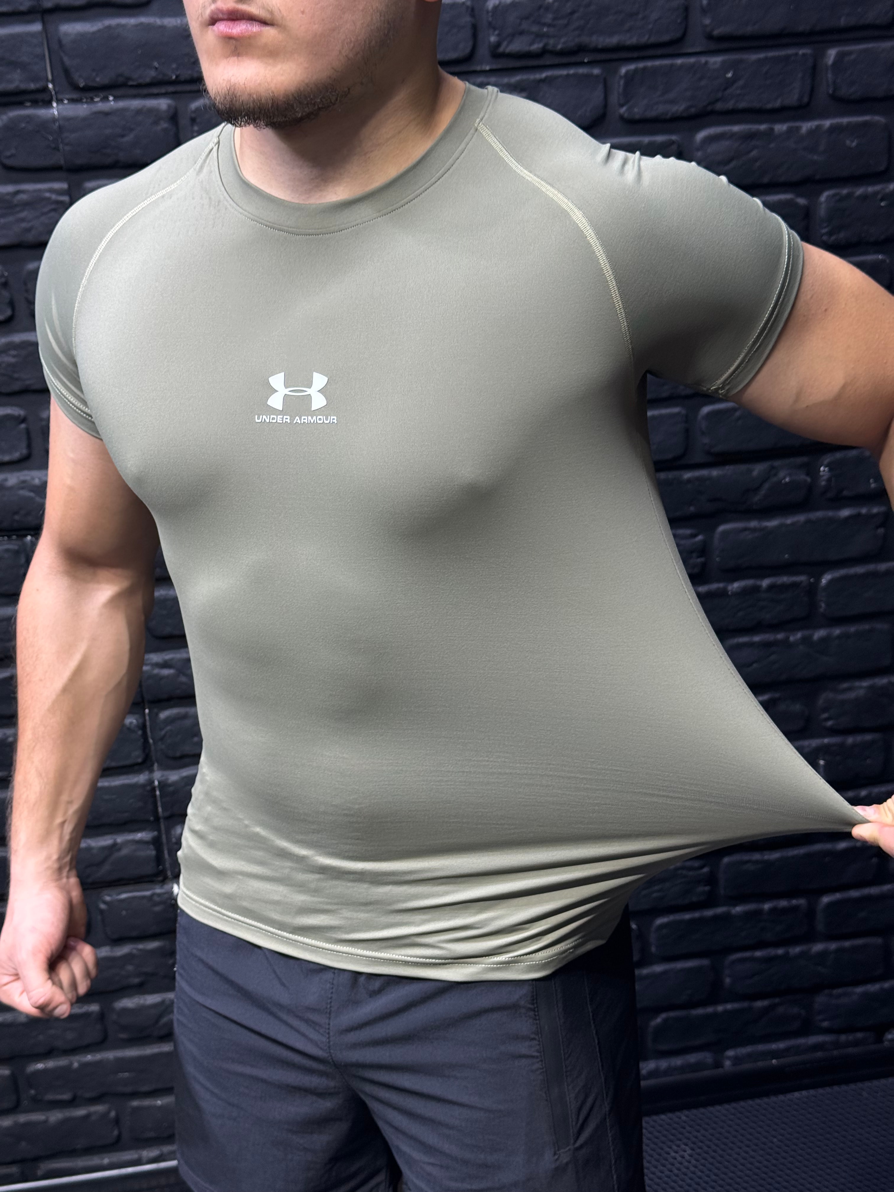 Under Armour Compression T-Shirt - Haki