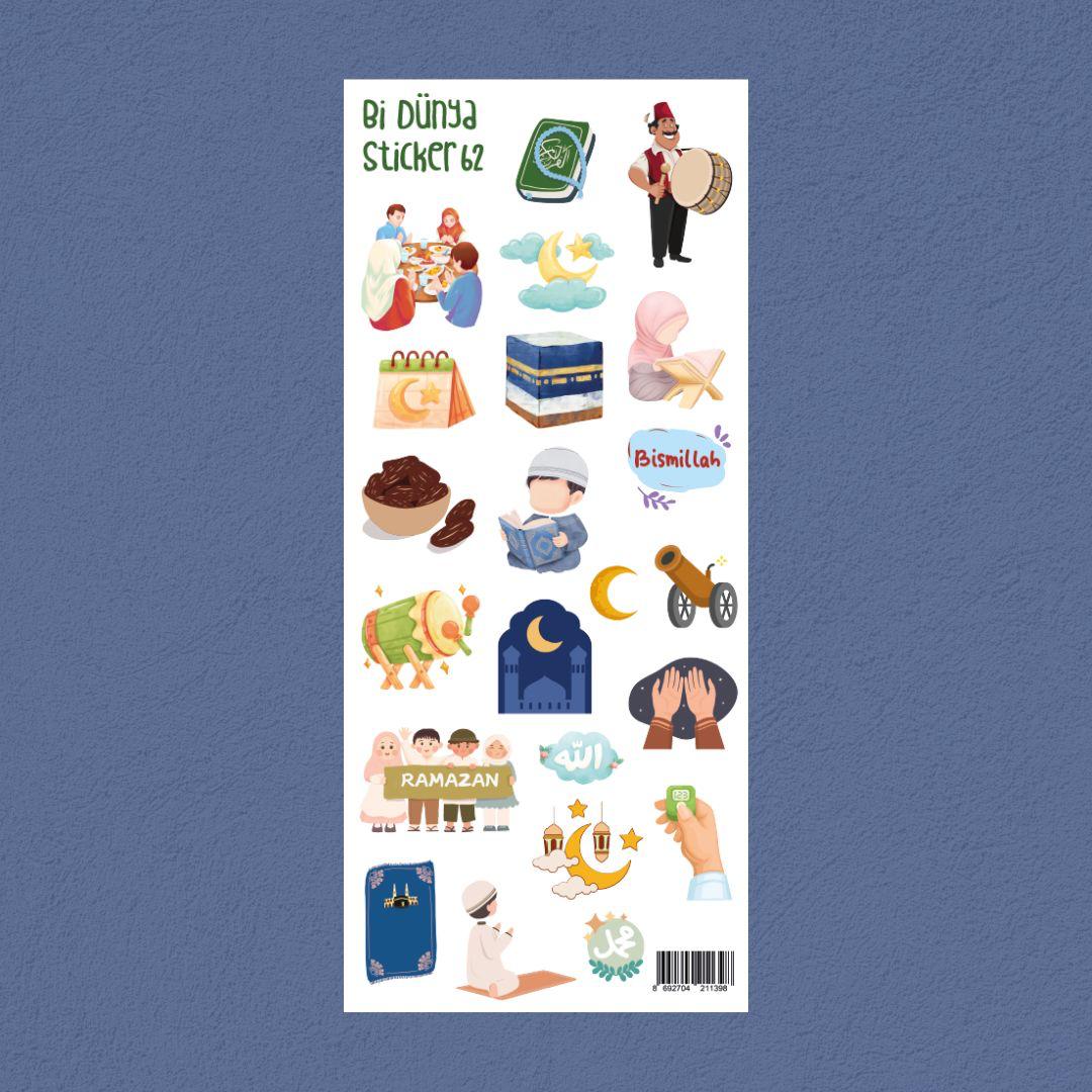 Sticker / 62 / Ramazan Ayı 2