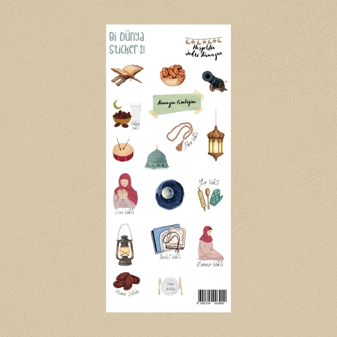 Sticker / 21 / Ramazan Ayı